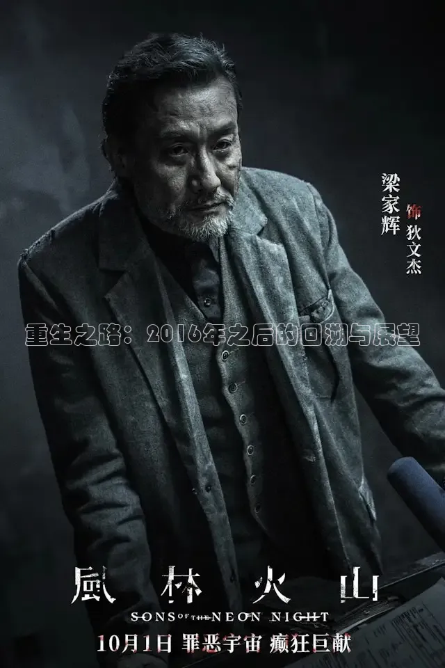 橘子影视