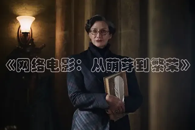 橘子影视免费追剧app