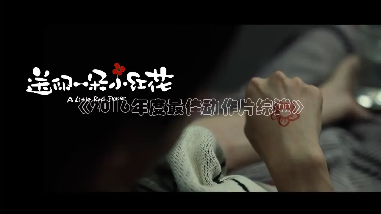 橘子影院免费观看电视剧大全