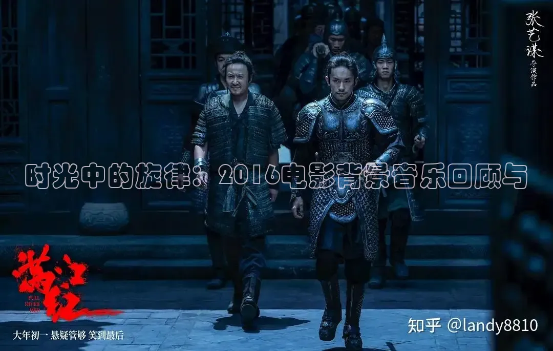 橘子影视