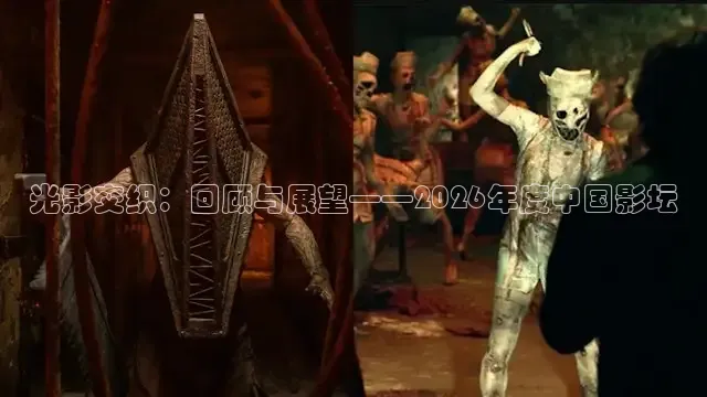 橘子影院免费观看电视剧大全