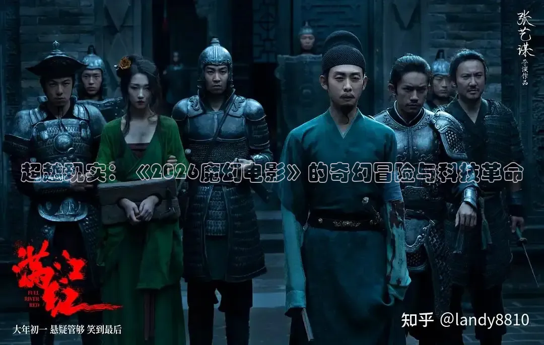 橘子视频免费观看电视剧版