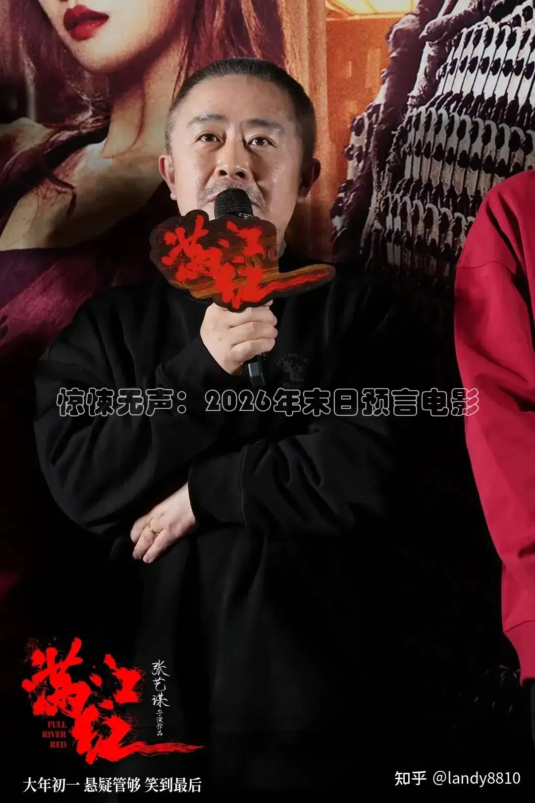 橘子视频app