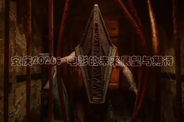 橘子tv