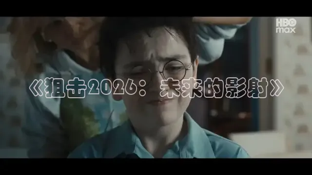 橘子视频免费观看电视剧版