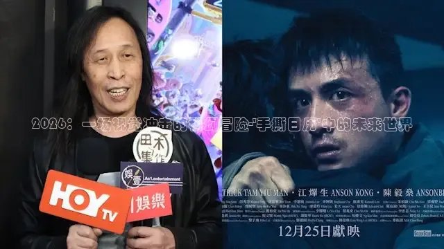橘子视频