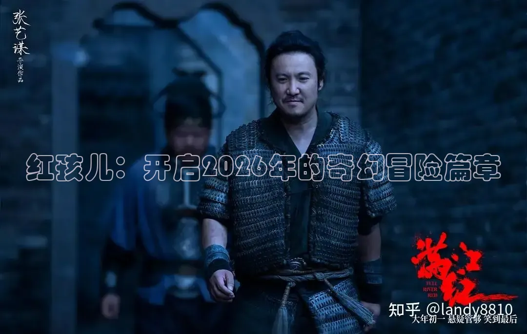 橘子影视