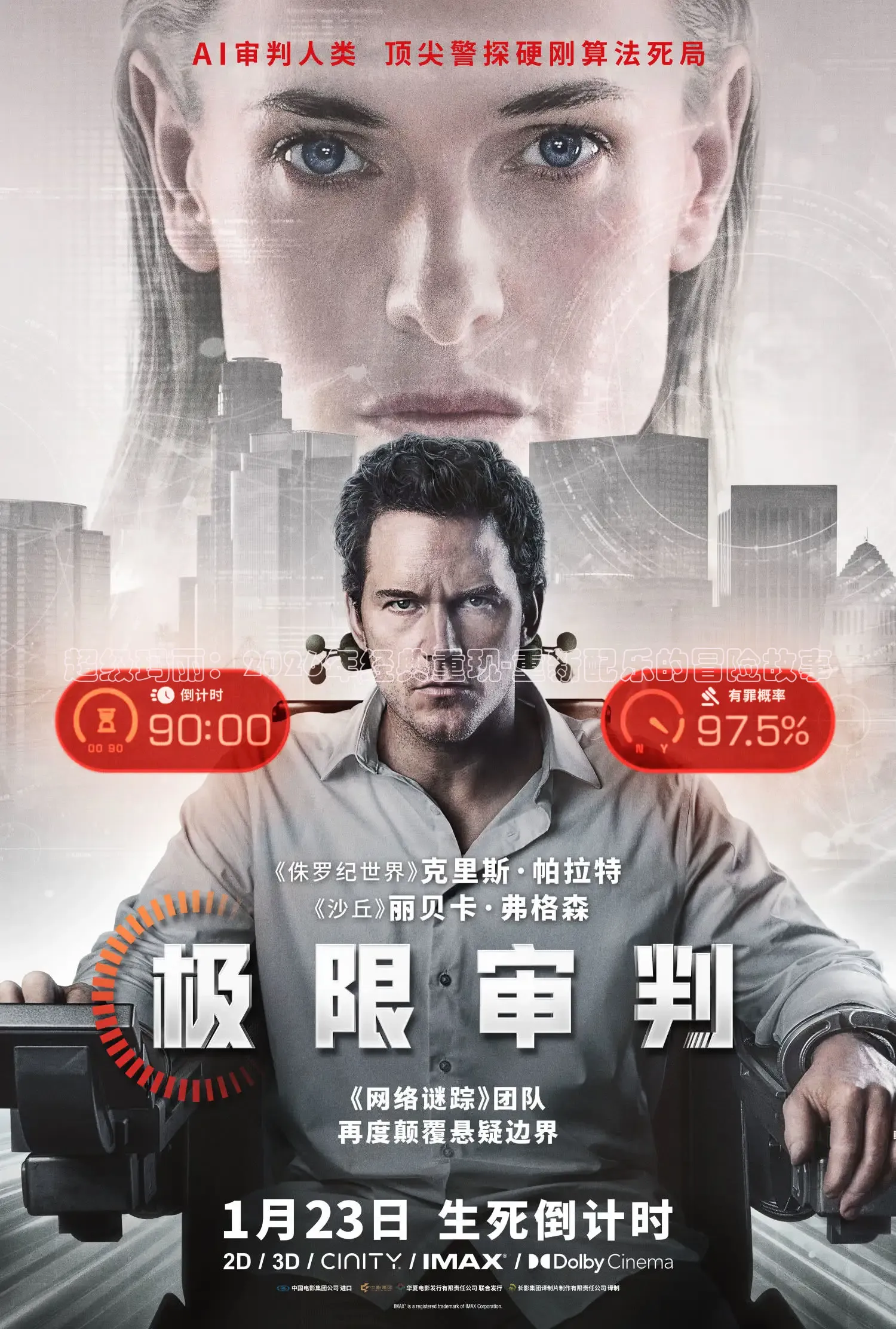 橘子视频免费观看电视剧版